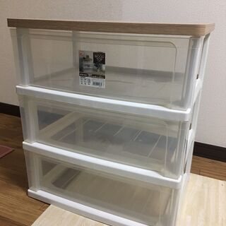 ウッドトップチェスト（アイリスオーヤマ）の画像