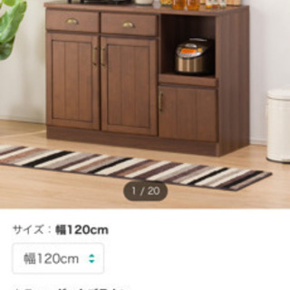 12月22日まで　キッチンカウンター&キッチンボード