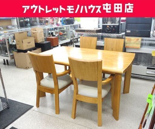 4人掛け ダイニングセット テーブル イス4脚 食卓テーブル ニトリ ☆ PayPay(ペイペイ)決済可能 ☆ 札幌市 北区 屯田