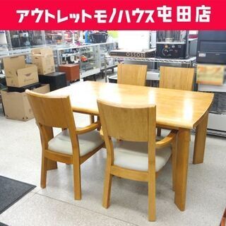 4人掛け ダイニングセット テーブル イス4脚 食卓テーブル ニトリ ☆ PayPay(ペイペイ)決済可能 ☆ 札幌市 北区 屯田 