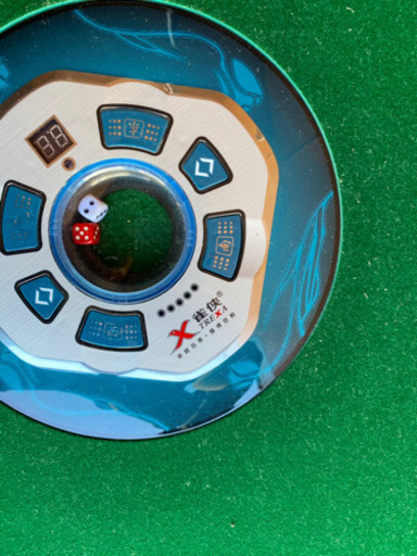 全自動麻雀卓/雀侠TREXA/家庭用/座卓タイプ