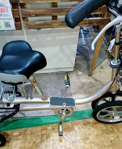 エアロ クークル 4輪シニアサイクル14インチ 変速なし