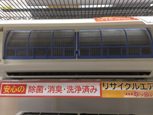 J439 12月中なら1万円引き！三菱 ルームエアコン 霧ヶ峰 MSZ-GE405S-W 2015年製 4.0KW 11～17畳用