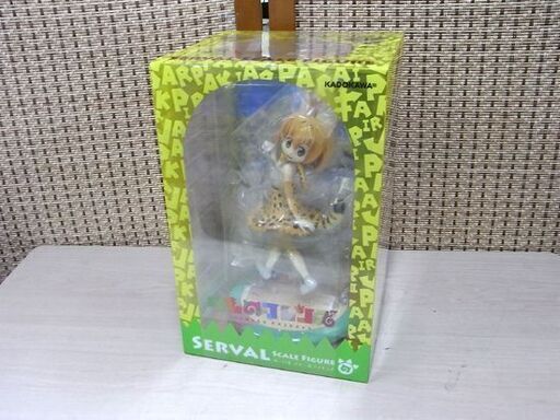 新品未開封 けものフレンズ SERVAL SCALE FIGURE サーバル 1/7スケール フィギュア サーバルキャット KADOKAWA/カドカワ