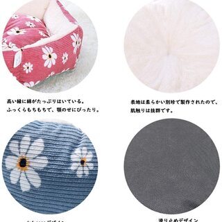 【新品・未使用】犬用・猫用 ペットベッド（Mサイズ）の画像