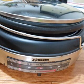 プレート グリル鍋差し上げます