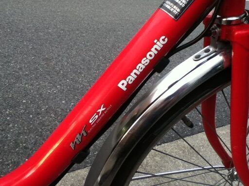電動アシスト自転車*