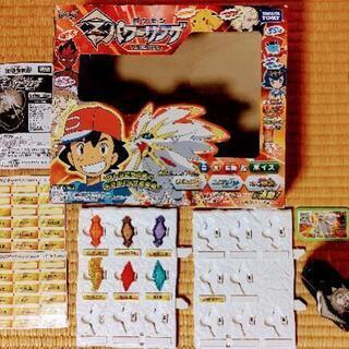 【値下げ💴半額❗️】ポケモンZパワーリング☆ソルガレオセット