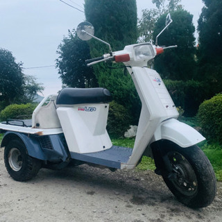 ホンダジャイロ50cc 配達 通勤通学 三輪バイク 冬楽々