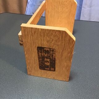 取引中  本棚　２個セットの画像