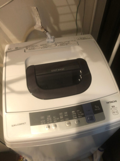 NW50C 洗濯機　日立　HITACHI