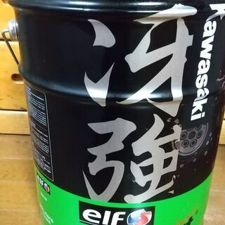 終了　残量16.5L位　カワサキエンジンオイル 冴強　10W-5...