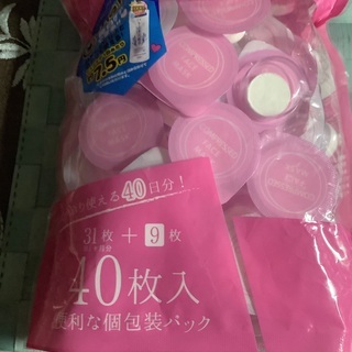 フェイスマスク