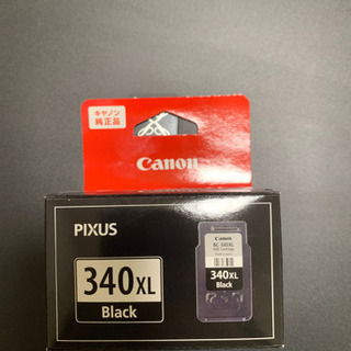 ［ジャンク品］　PIXUS MG3630 商談中の画像