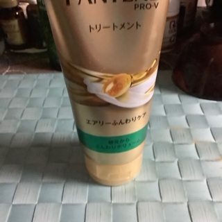 PANTENE トリートメント2個セット