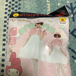 ディズニー、もこもこ素材コスプレの画像