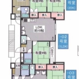 ☆敷金礼金ゼロキャンペーン☆管理費無料☆大阪市大正区☆広々2DK...