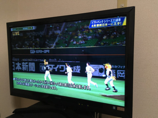 【値下げ】東芝　レグザ　LEGZA 42型　LED 液晶テレビ