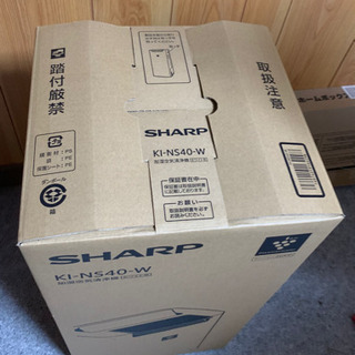 【値下げ】新品未使用！シャープ プラズマクラスター 加湿空気清浄機 ホワイト系 KI-NS40-W の画像