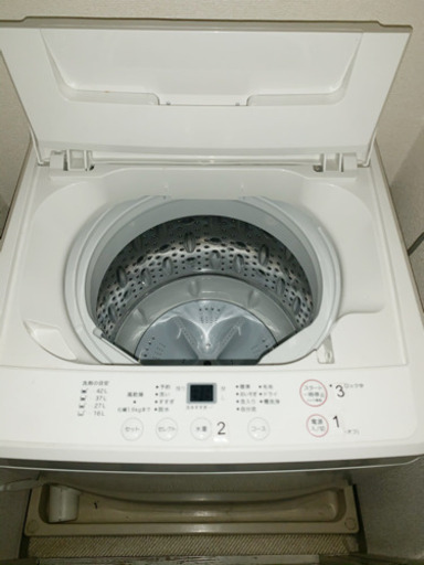 2洗濯機、冷蔵庫、電子レンジ、掃除機など