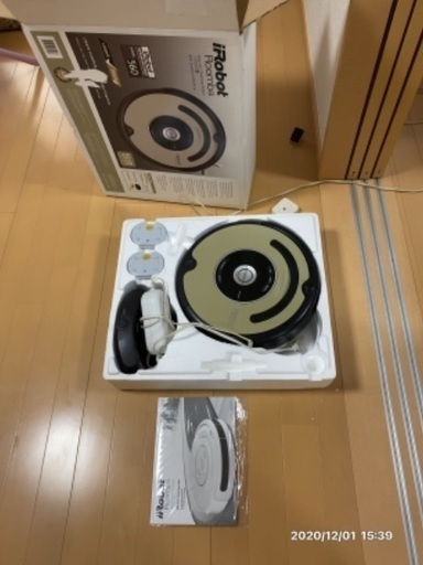 ルンバ