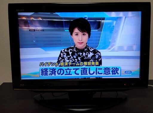 東芝REGZA-26V型テレビ　2010年製　26R1BDP