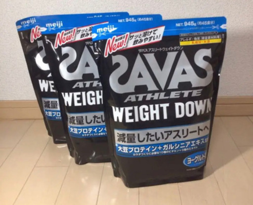 【新品未開封】SAVAS ウエイトダウン ヨーグルト風味 945g 3袋