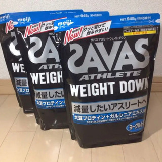 【新品未開封】SAVAS ウエイトダウン ヨーグルト風味 945...