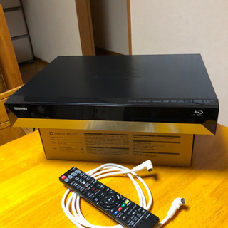 (商談中)ブルーレイ、HDDレコーダー、地デジチューナー