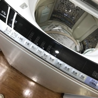 洗濯機 TOSHIBA 9.0kg 2017年モデル