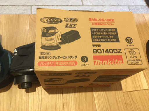 makita ランダムオービットサンダ 14.4v マキタ