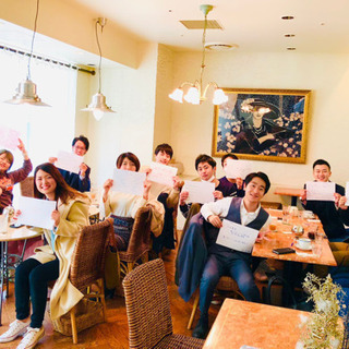 ☀️12/6(日)朝10時から天神で朝会☀️