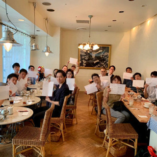 ☀️12/27(日)朝10時から天神で朝会☀️