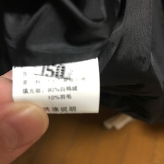 女の子ダウンジャケットの画像