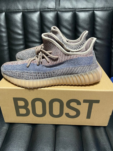 adidas YEEZY BOOST 350 V2