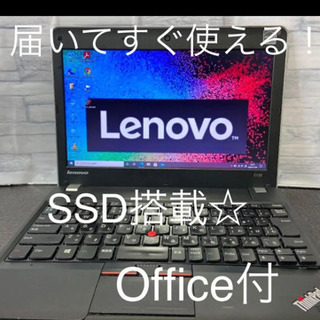 Lenovo ThinkPad E130 11.6型 Office付 