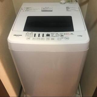 洗濯機・テレビセット