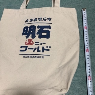 未使用トートバックの画像