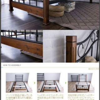 セミダブルベッドの画像