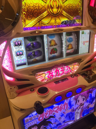  【パチスロ】魔法少女まどか☆マギカ　初代　実機