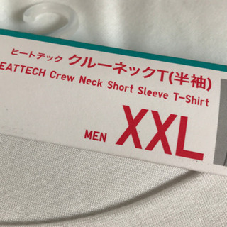 2枚セット UNIQLO ヒートテッククルーネックT（半袖）XX...