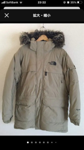 ノースフェイス　マクマードパーカー