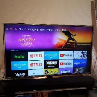 〔美品〕LG 43V型 4K 液晶テレビ HDR対応 43UH6500