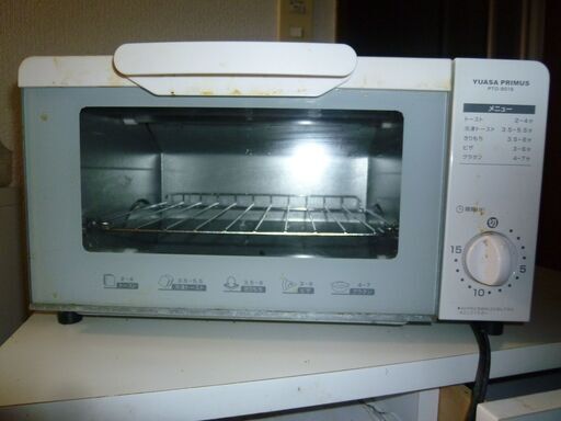 オーブントースター売ります(お話中)