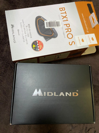 【値下げ可能】インカム ミッドランド