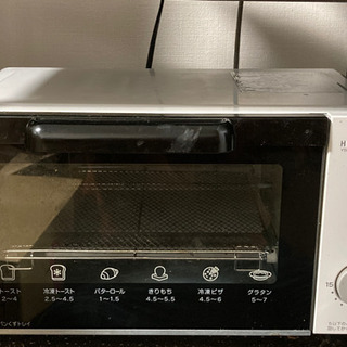 オーブントースター　HERB Relax