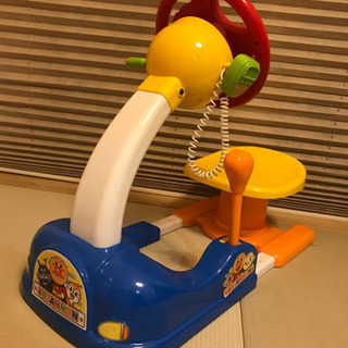 アンパンドライブ