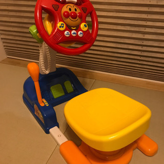 アンパンドライブの画像