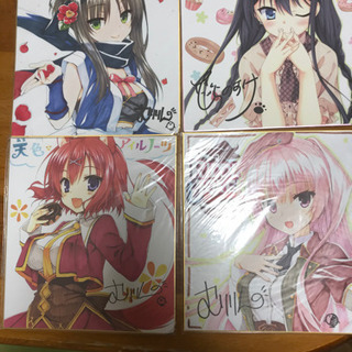 カルマルカサークルなど，色紙15枚の画像