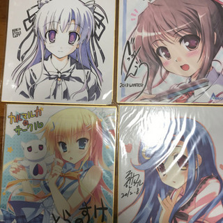 カルマルカサークルなど，色紙15枚の画像